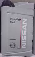 Жидкость для АКПП KE908-99931 Nissan ATF Matic D 1л/ во Владивостоке Nissan AT-Matic