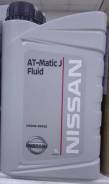 Жидкость для АКПП KE908-99932 Nissan ATF Matic J 1л / во Владивостоке Nissan AT-Matic