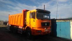 Shaanxi Shacman. Продается самосвал Shacman SX3256DR385, 10 000 куб. см., 25 000 кг., 6x6