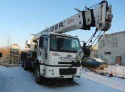 Ульяновец Мктб-30.5. Ford 3430D, 11 200 куб. см., 32 000 кг., 21,70 м. Под заказ