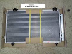   Toyota Corolla 00-06    88450-12260, 88450-05101, 88450-12231, 88450-13030, 88450-02150 
