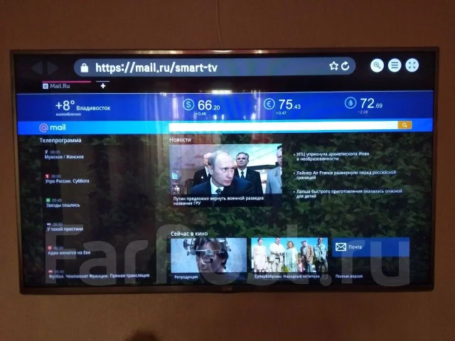 LG 47LB650V. LED ����
