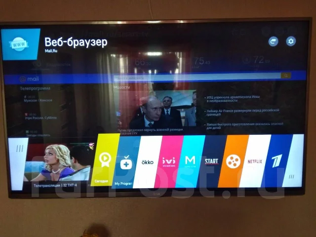 LG 47LB650V. LED ����
