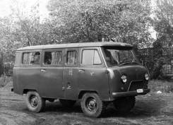 УАЗ. 452, 417