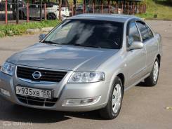 Nissan Almera Classic