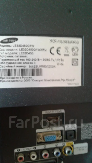 Samsung LE32D450G1W. LCD (��) ����