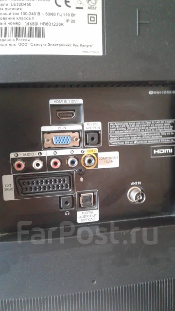 Samsung LE32D450G1W. LCD (��) ����