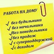 Администратор