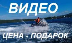 Yamaha VX Cruiser. 110,00 л.с., 2008 год год