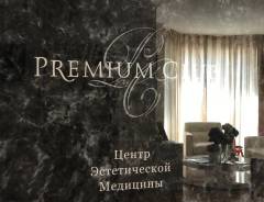 -.   ( Premium Club).   4 