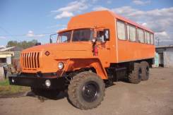 Урал 4320. - вахта-2002г., 10 000 куб. см., 8 000 кг., 6x6