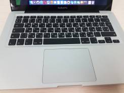 Apple MacBook Pro 13 2011 Early. 13", 2,3 ГГц, ОЗУ 4 Гб, диск 500 Гб, WiFi, Bluetooth, аккумулятор на 6 ч.