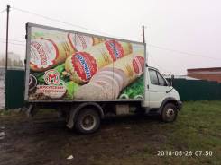 ГАЗ 3310. Продам Валдай рефрижиратор 2006, 4 750 куб. см., 3 960 кг., 4x2