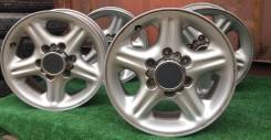 Isuzu. 7.0x16"