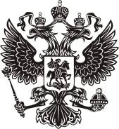 Юридические услуги