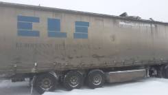 Samro. Продаётся прицеп, 30 000 кг.