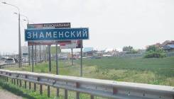 Продам участок. 7 кв. м., собственность, электричество, вода, от частного лица (собственник)