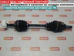 Привод Toyota, Caldina,Carina,Corolla,Corolla Ceres,Corolla Spacio,Corona,Corona Premio