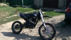 Armada. 250����. ��., ��������, ��� ���, � �������� ����