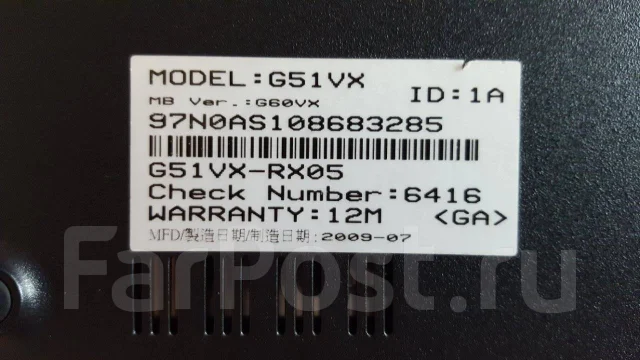 Asus ROG G51VX. 15.6", 2,2����, ��� 4 ��, WiFi: 1, Bluetooth: 1 ����