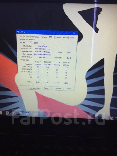 Lenovo G580. 15.6", 2,6����, ��� 12 ��, ���� 450���, WiFi: 1, ����������� �� 4��. ����