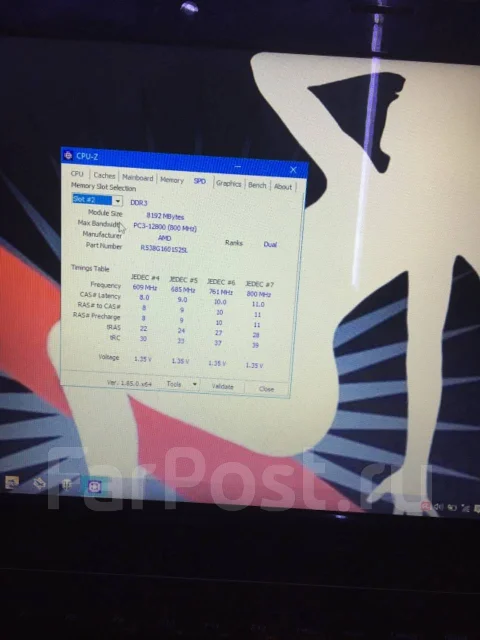Lenovo G580. 15.6", 2,6����, ��� 12 ��, ���� 450���, WiFi: 1, ����������� �� 4��. ����