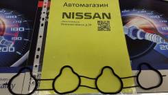Прокладка впускного коллектора. Nissan: Wingroad, Liberty, Teana, X-Trail, Presage, Serena, Avenir, Primera, Murano, AD, Prairie Двигатели: QR20DE, QR...