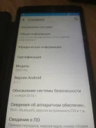 Asus ZenFone Go ZB551KL. �/� ����