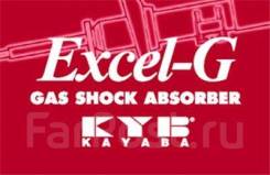 Амортизатор. Renault Trafic Toyota: Verossa, Corolla Axio, Corolla, Altezza, Mark II Wagon Blit, Corolla Fielder, Mark II Chevrolet Cruze, HR51S, HR52...