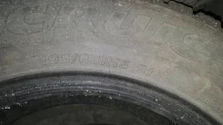 Bridgestone Ice Cruiser. �����������, 2015 ���, �/�, ����� 40�% ����