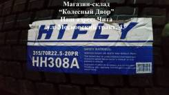 Hifly HH308A. ,  