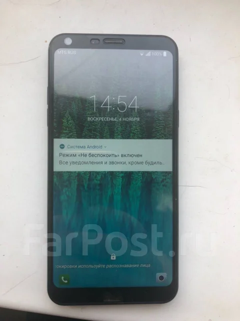 LG Q6. �/�, 4G LTE, NFC ����