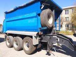 Тонар. Продам самосвальные прицеп, 22 100 кг.