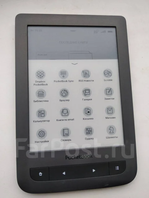 PocketBook 360� Plus ����