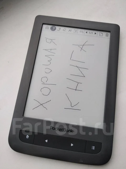 PocketBook 360� Plus ����