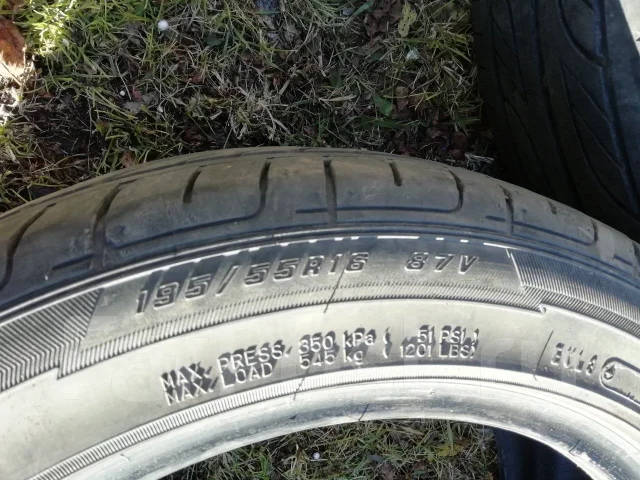 Goodyear Altimax Nordic. ������, �/�, ����� 5 % ����