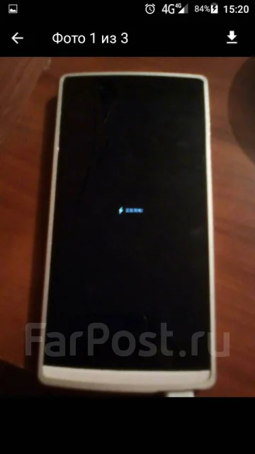 OPPO Find 5. �/�, 3G ����