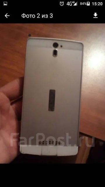 OPPO Find 5. �/�, 3G ����