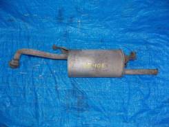 Глушитель. Toyota Sprinter, EE102, EE103, EE104, EE104G, EE107, EE108, EE108G Toyota Corolla, EE102, EE102V, EE103, EE103V, EE104, EE104G, EE107, EE10...
