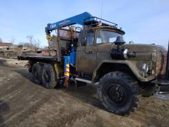 ЗИЛ 131. ЗиЛ с краном манипулятором, 4 200 куб. см., 8 000 кг., 6x6