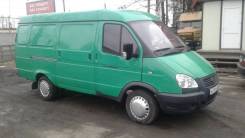 ГАЗ 2705. Газель 2705, 2 900 куб. см., 1 500 кг., 4x2