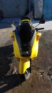 Yamaha Majesty 250. 250 куб. см., исправен, птс, с пробегом