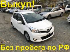 Toyota Vitz. Без водителя