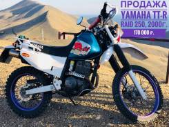 Yamaha TT-R 250 Raid. 250 куб. см., исправен, птс, с пробегом