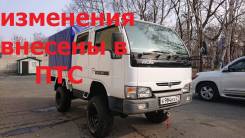Nissan Atlas. На мостах 4х4, 2 700 куб. см., 1 500 кг., 4x4