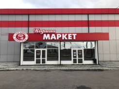Продавец-кассир. ИП Кульга ТВ. Улица Краснодарская 102б/2