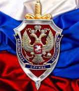 Осмотр и выкуп запчастей в перми