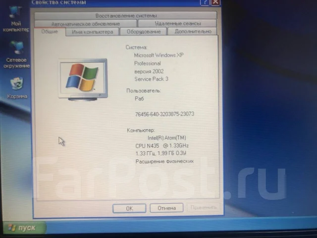 Samsung N102. 10.1", ��� 2048 ��, ���� 120���, WiFi: 1, Bluetooth: 1, ����������� �� 2��. ����