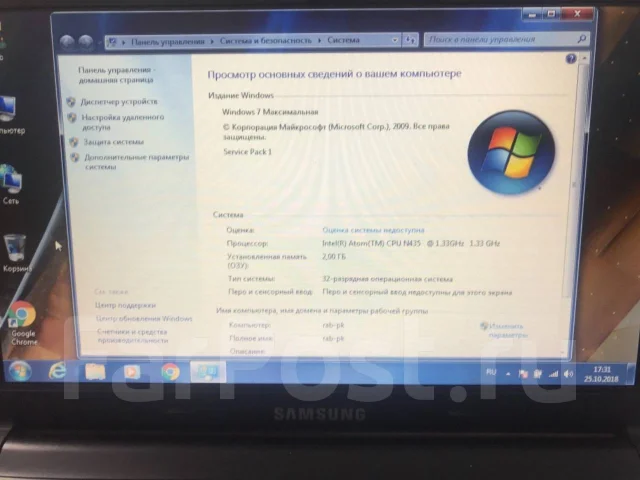 Samsung N102. 10.1", ��� 2048 ��, ���� 120���, WiFi: 1, Bluetooth: 1, ����������� �� 2��. ����