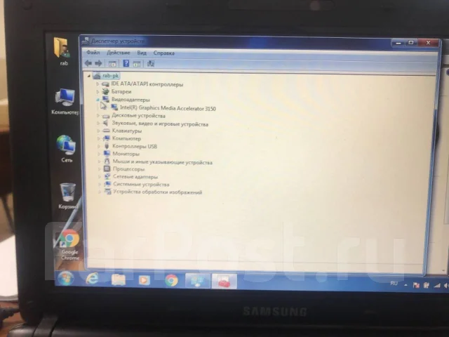 Samsung N102. 10.1", ��� 2048 ��, ���� 120���, WiFi: 1, Bluetooth: 1, ����������� �� 2��. ����
